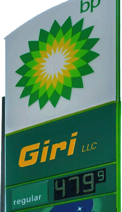 Giri BP Banner Image